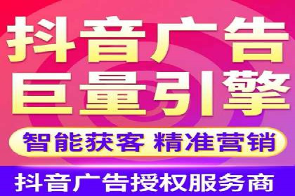 百度移动端应用推广策略探讨