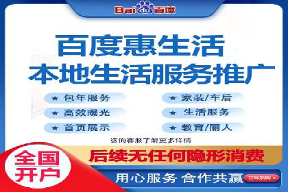 实战案例：SEM专员如何提升品牌知名度