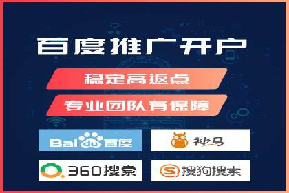 实战解析：SEM推广助力企业拓展市场份额
