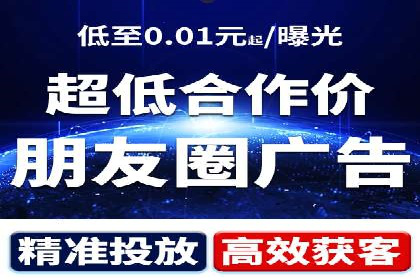 百度推广案例集锦：实战解析助力企业转型
